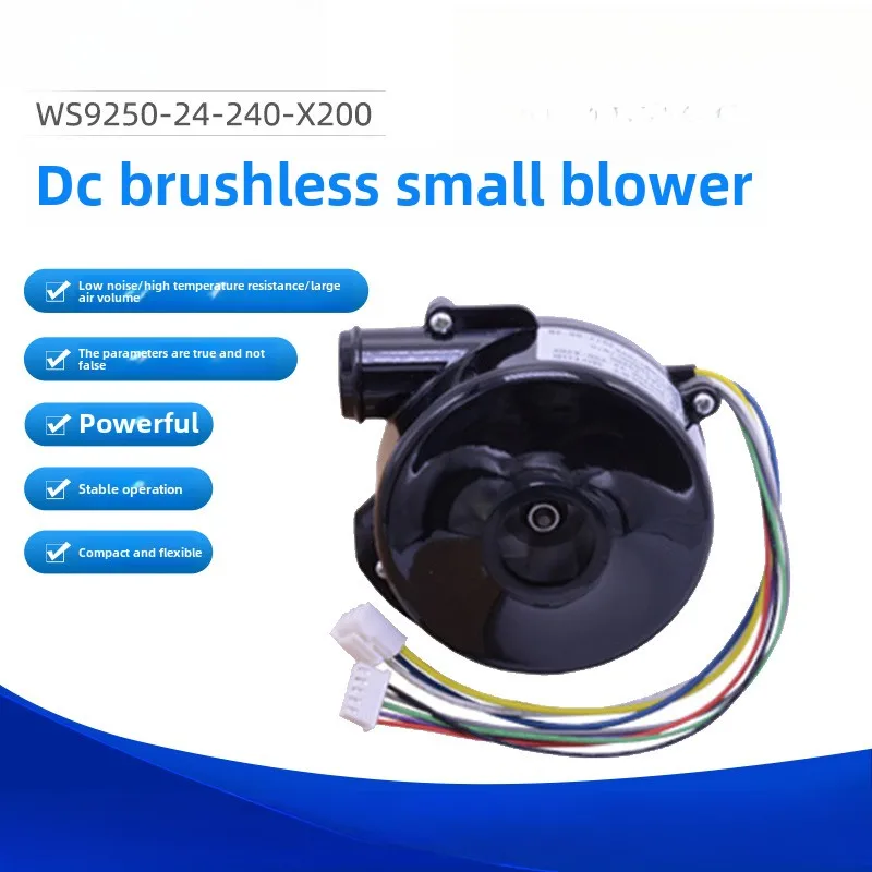 Blower table buffer air cushion machine medical suction device miniature high negative pressure centrifugal DC brushless small