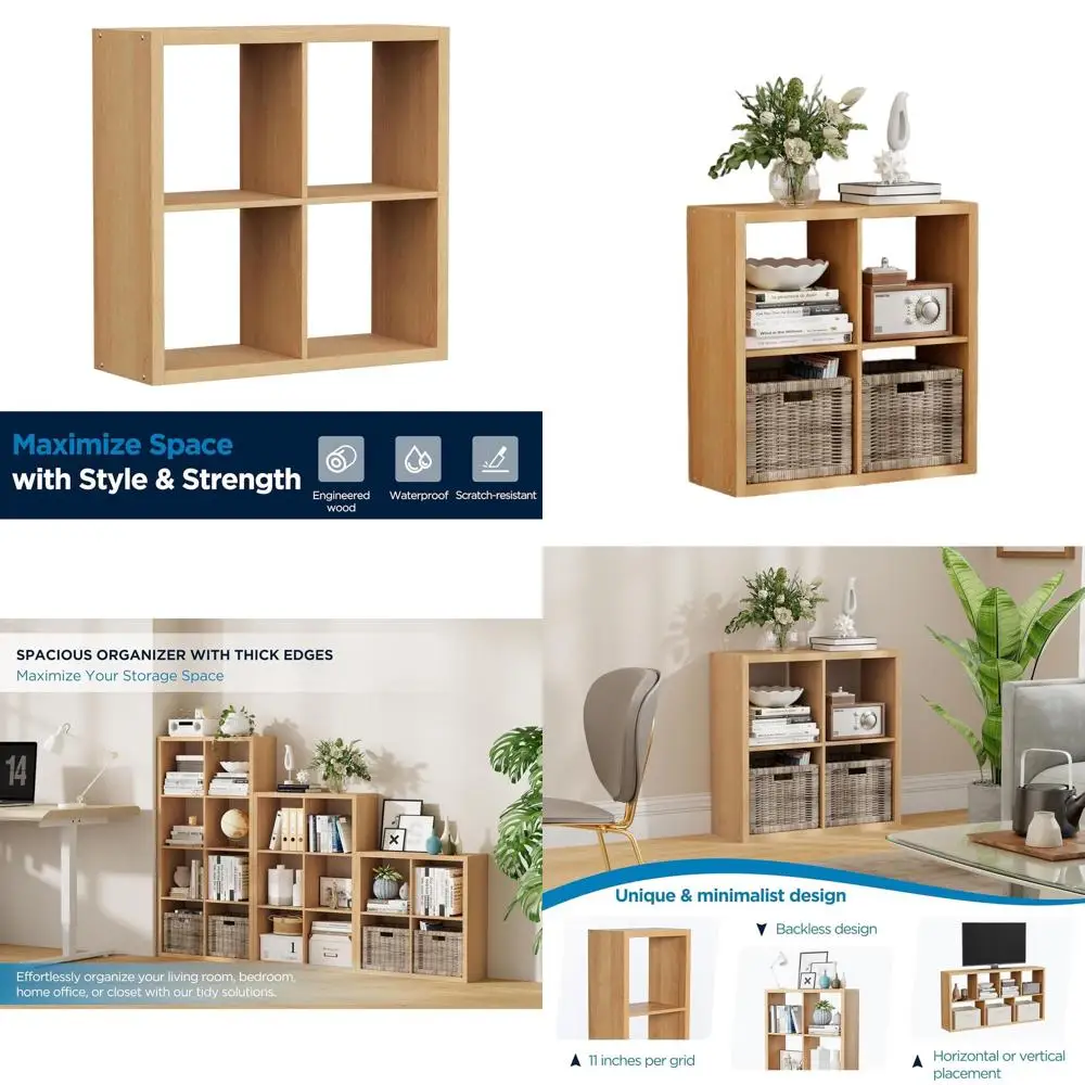 

Органайзер для хранения в виде кубической книжной полки 2x2 с утолщенными полками, подходит для спальни, домашнего офиса, гостиной, 25.12 дюймов (длина) x 9.37 дюймов (ширина) x 25.12 дюймов (высота)