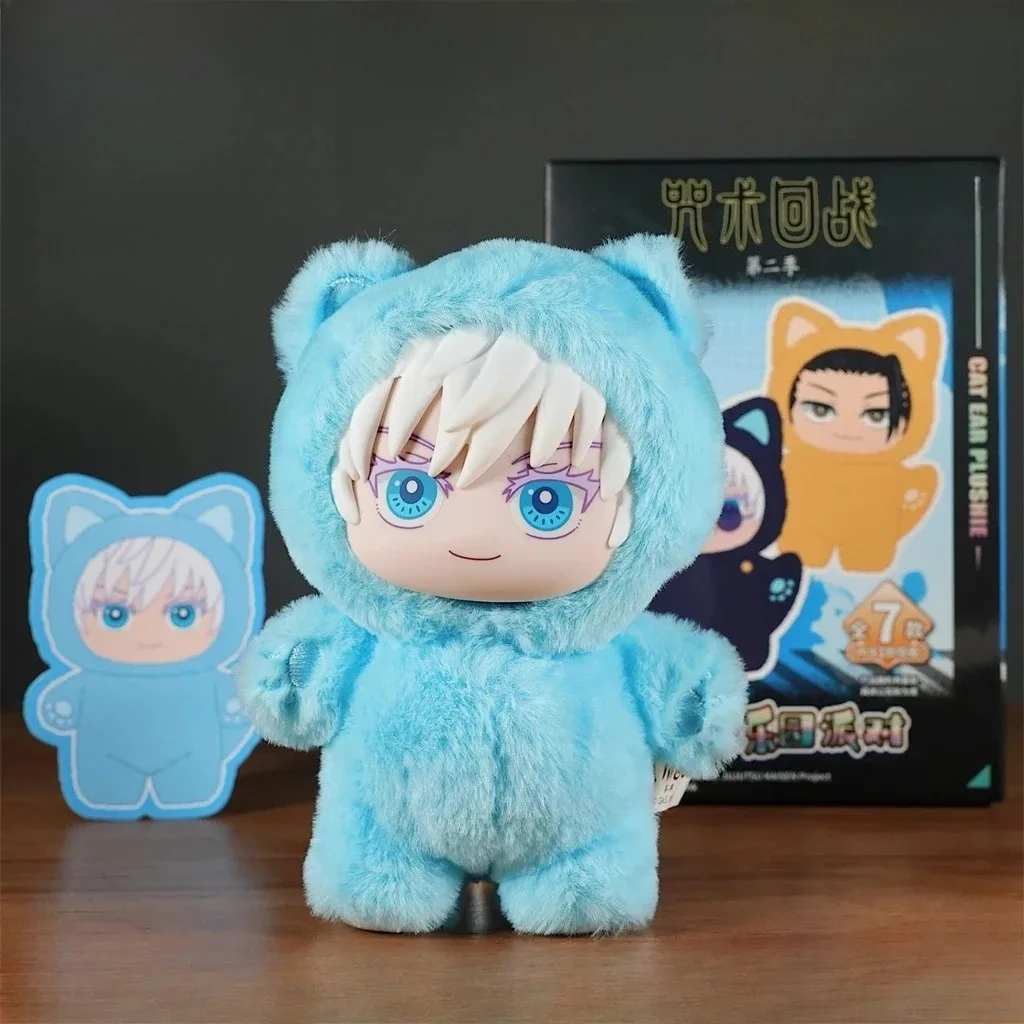 14cm 정품 에이키 주술회전 시즌 2 캣 파크 파티 파이브 사토루 블라인드 박스 플러시 핸드백 펜던트 모델 시리즈