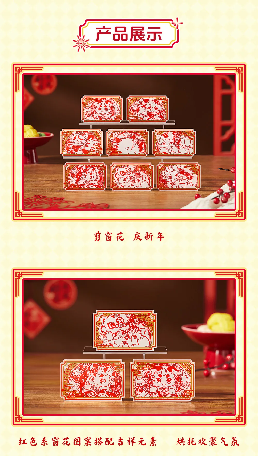 Oficjalne, dostępne od ręki, fantastyczne zwierzęta - akrylowe magnesy na lodówkę, kreatywne ozdoby magnetyczne na Nowy Rok, zabawki anime, prezenty dla dzieci.