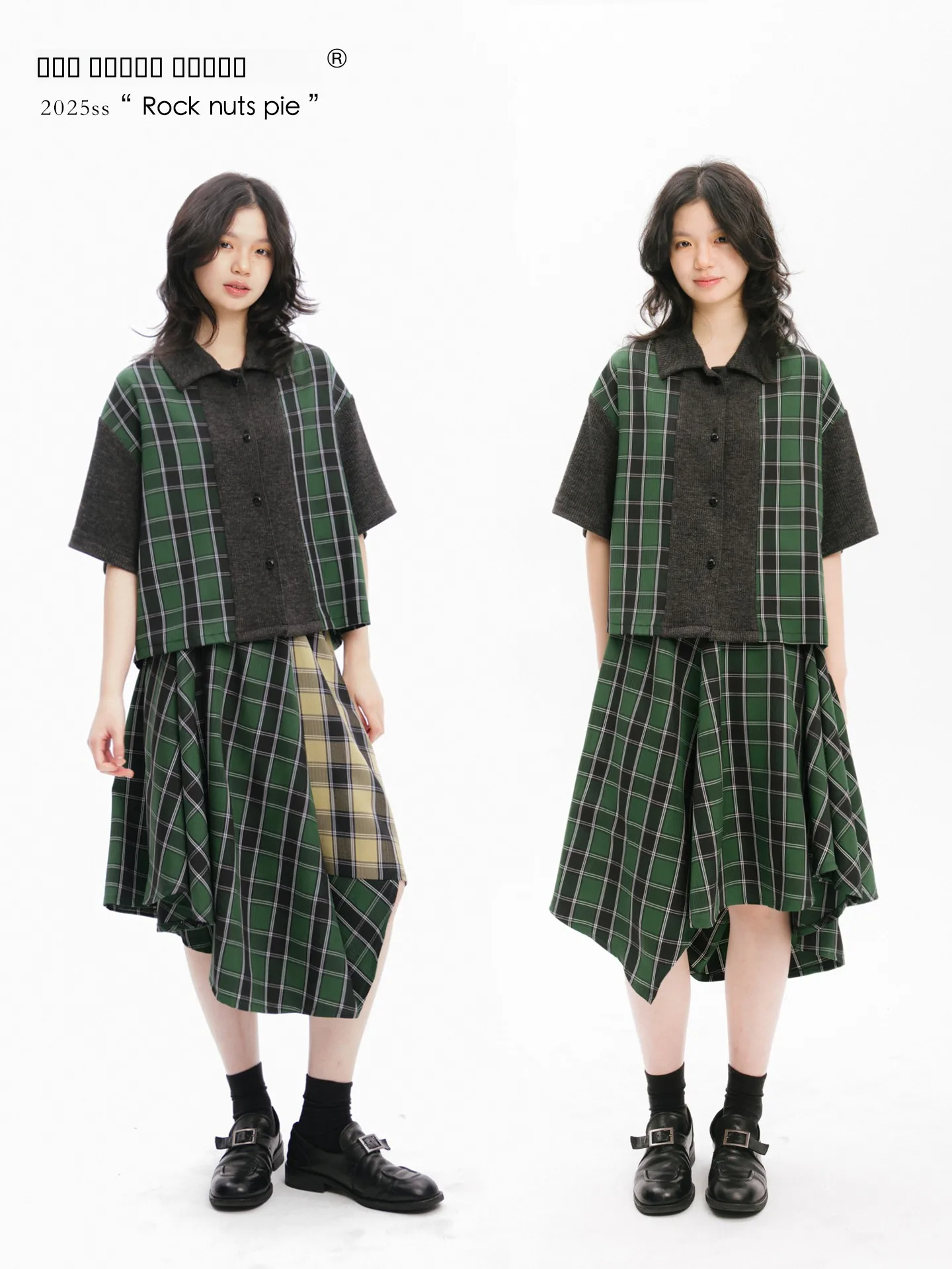 

Creative High Waist Skirt with Layered Asymmetrical Trim Design in Plaid Pattern for Women's Daily Casual Wear
