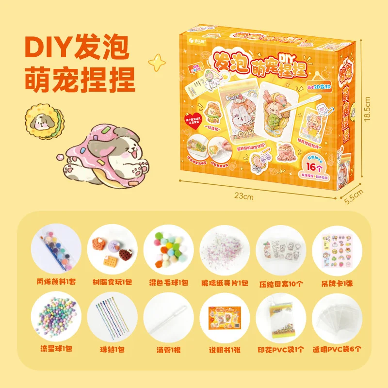 DIY Cute Animals Pinching Toy Squishys Handmade Silicone Stress Relief Squishy Toy Fidget Toy Kids Playing House Toys New