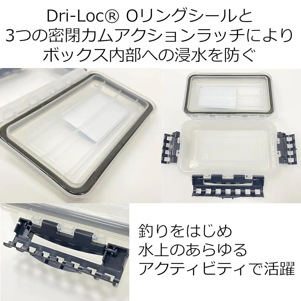 3440-10 Waterproof Stowaway (3400