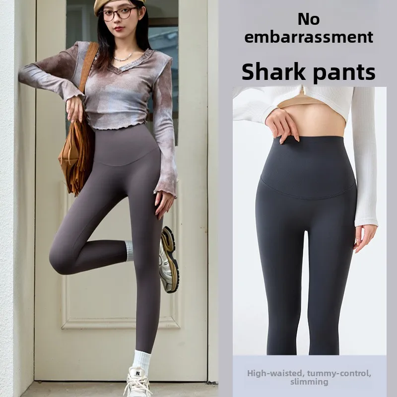 

Брюки для йоги с высокой талией, женские спортивные брюки для бега на открытом воздухе, облегающие брюки из искусственной кожи с девятью точками, тонкие летние брюки