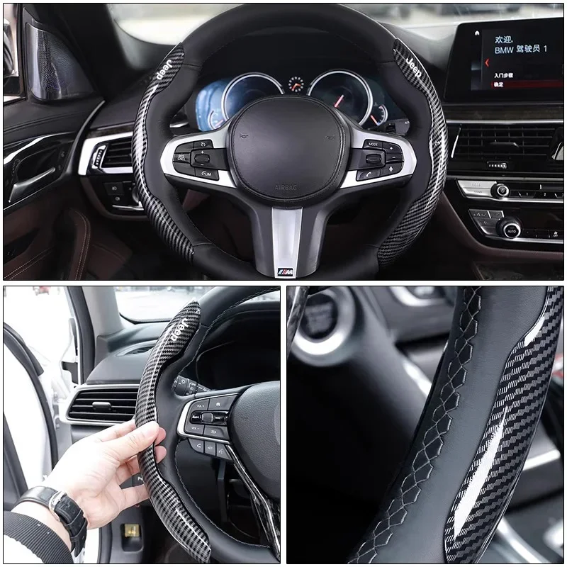 

Sport Steering Wheel Protector Carbon Fiber Texture for Jeep Gladiator Patriot Renegade Wrangler Grand Cherokee