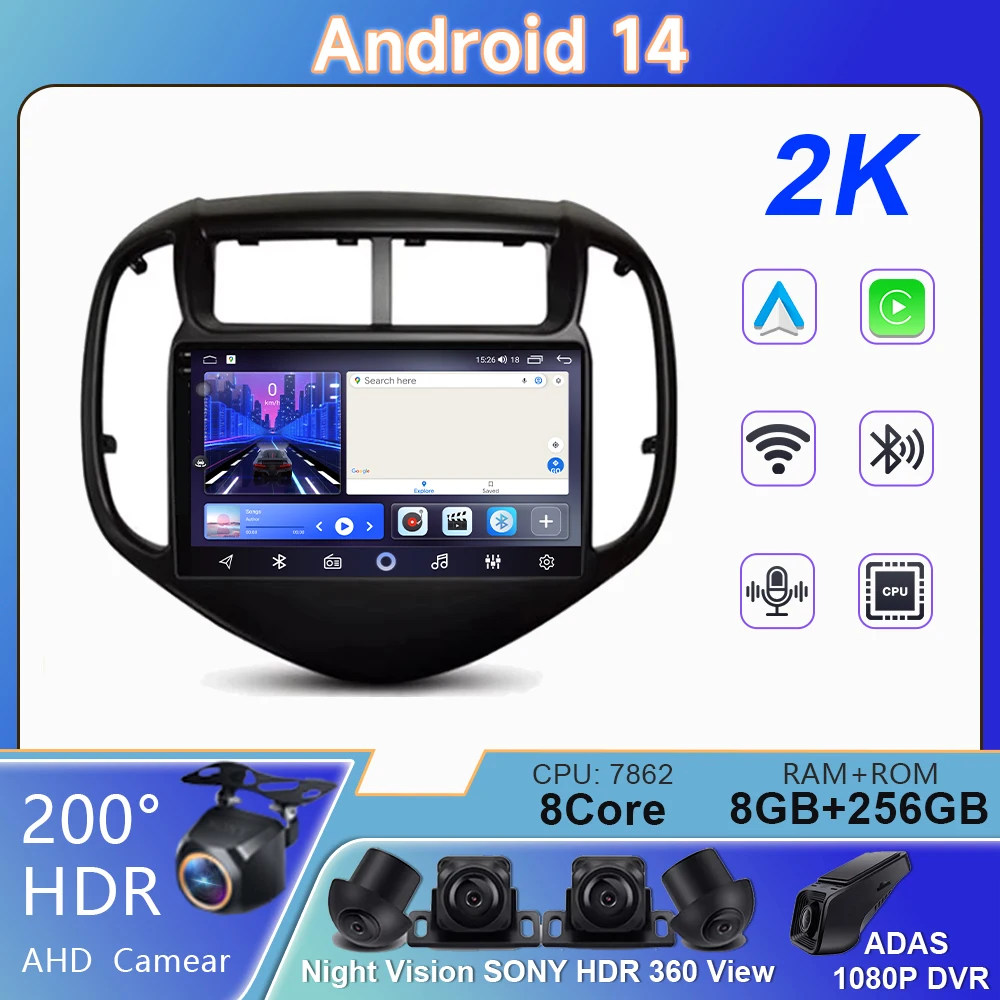 4G For Chevrolet Aveo Sonic 2017 - 2021 Android Auto Car Radio GPS Video Player Navigation Multimedia Stereo Carplay No 2din DVD