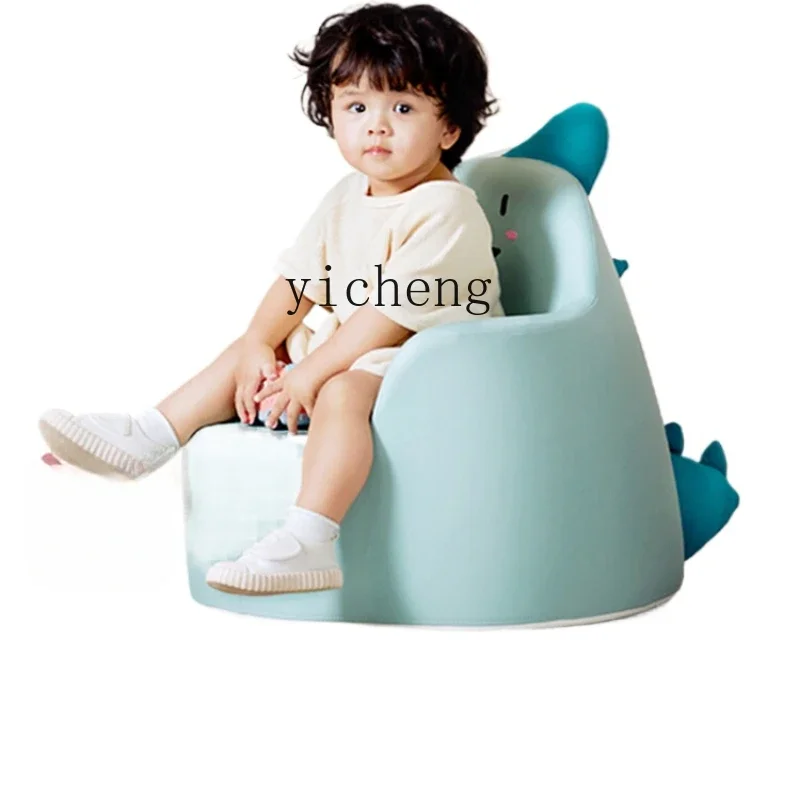 

XL Children's Sofa Baby Cute Cartoon Girl Boy Stool Space Capsule Seat