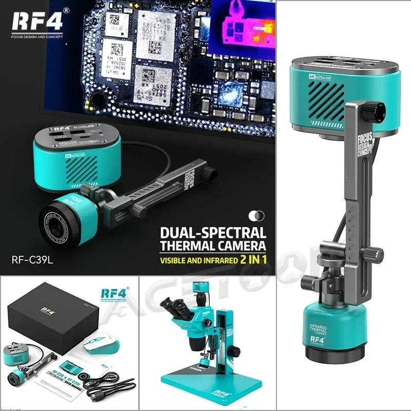كاميرا تصوير حراري بحامل ثابت للوحة مجهر ، أدوات تحليل إصلاح PCB ، RF4 ، مع الطيف المزدوج ، 4K