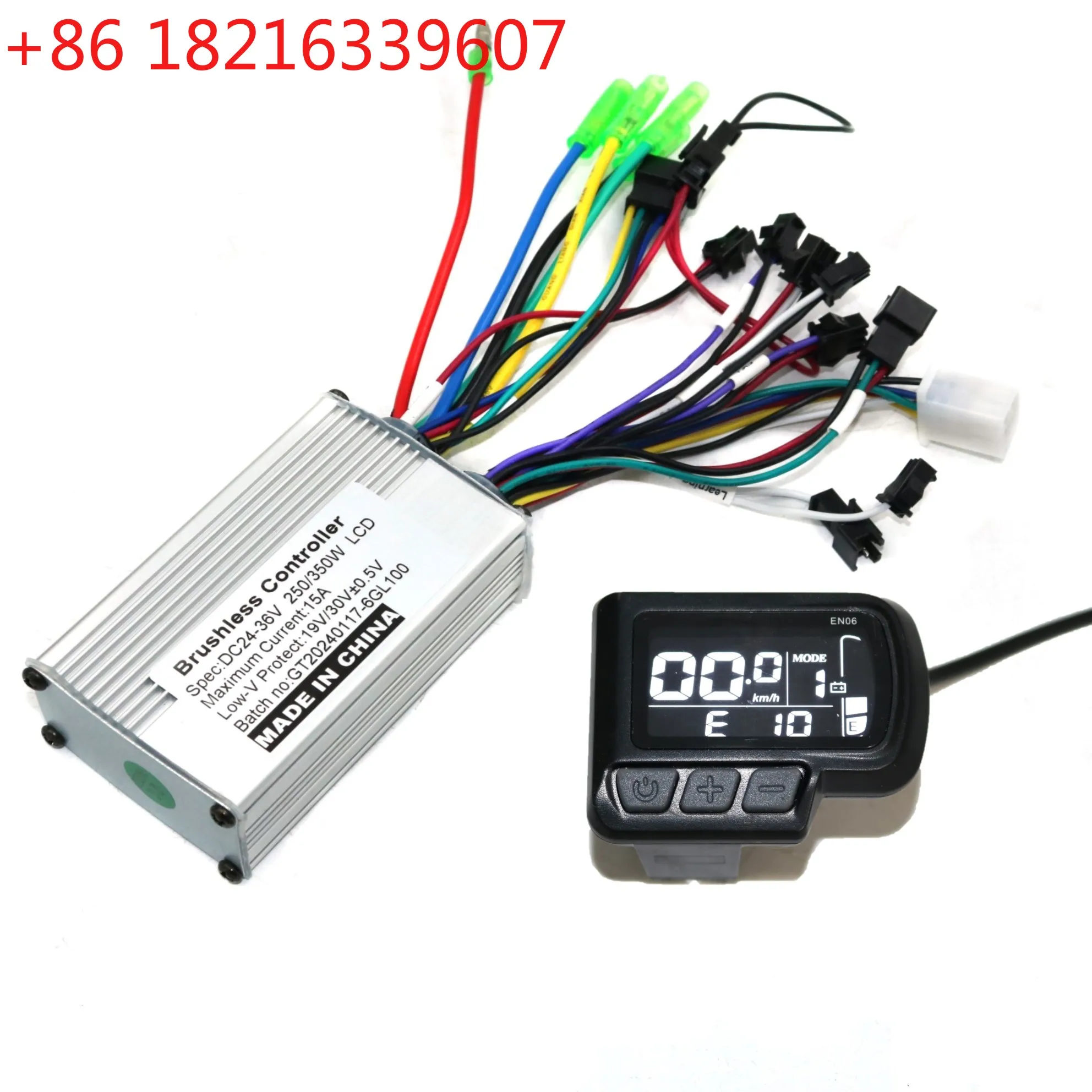 

TAO 24V/36V/48V 250W BLDC Electric scooter controller E-bike brushless speed driver and EN06 LCD Display one set