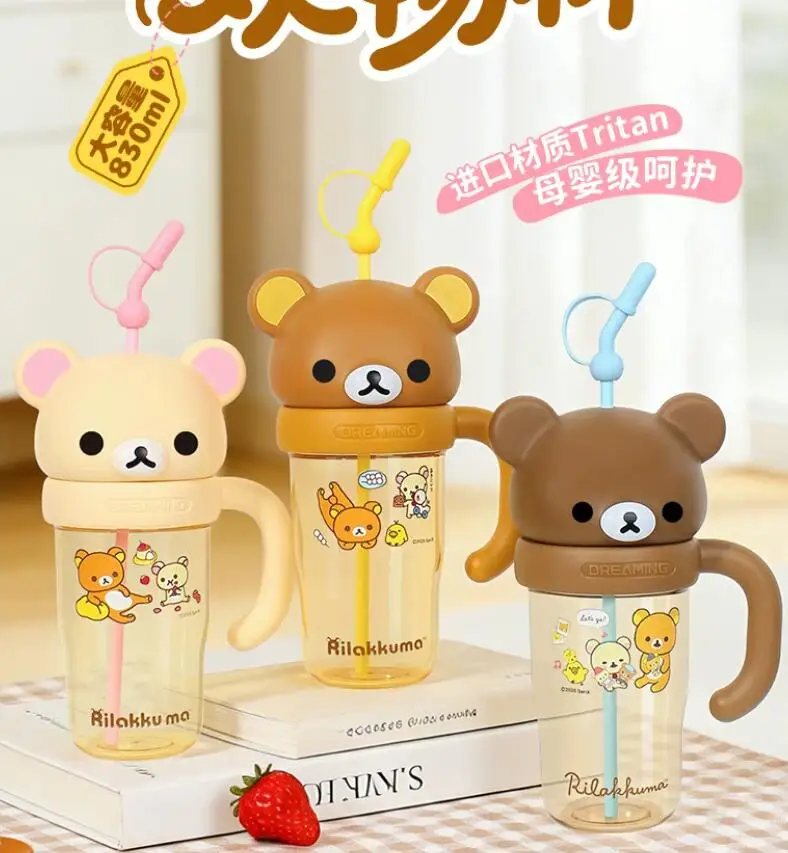 Rilakkuma Trinkbecher mit Strohhalm, großes Fassungsvermögen, 830 ml, niedliche Wasserflasche mit Henkel, ideal als Sommer-Trinkbecher oder Geburtstagsgeschenk für Frauen.