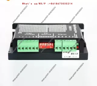Engraver control card WEIHONG control system set with software with wiring diagram 3-axis WH card control system