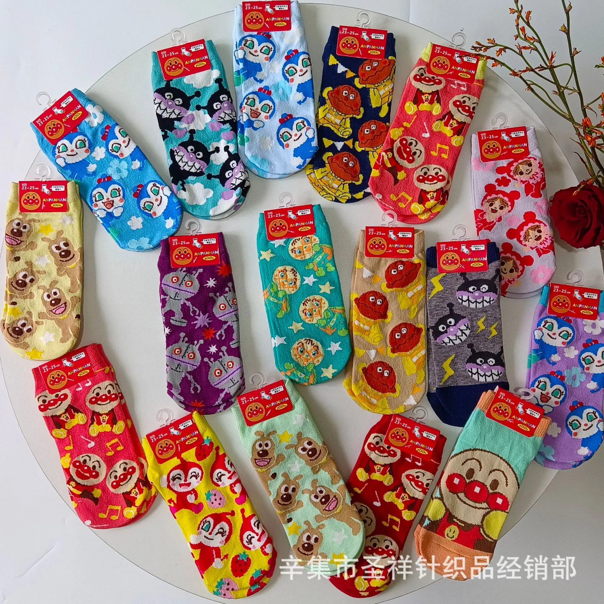 

5Pairs for Anpanman socks sweat absorbing anime trendy socks Hip Hop Street Fashion for Men Women