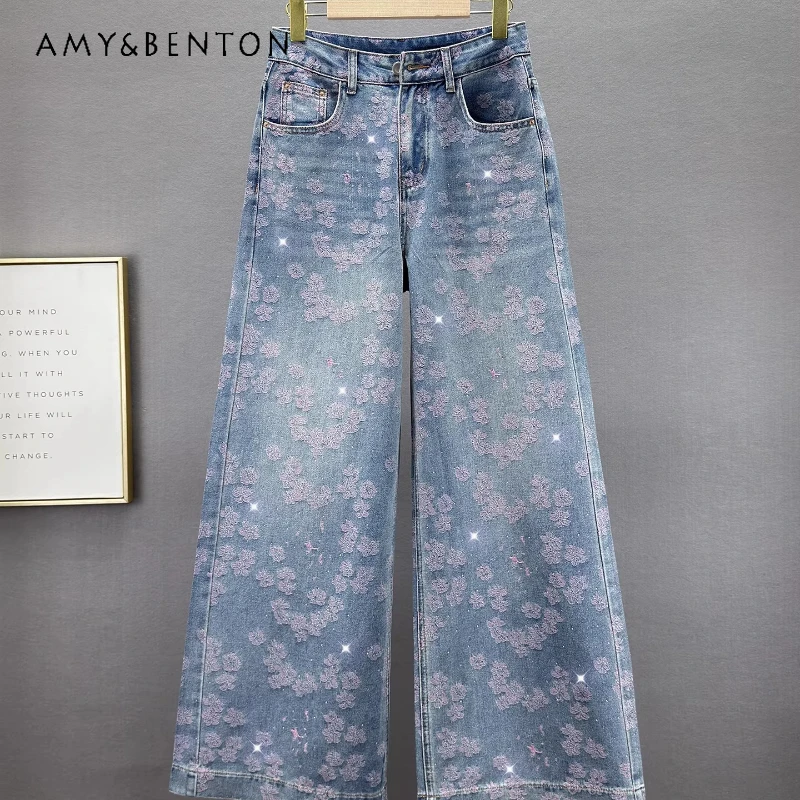 Spring 2026 New Women's Clothing High Waist Loose Thin Retro Design Embroidered Hot Diamond Versatile Wide-leg Pants Ladies