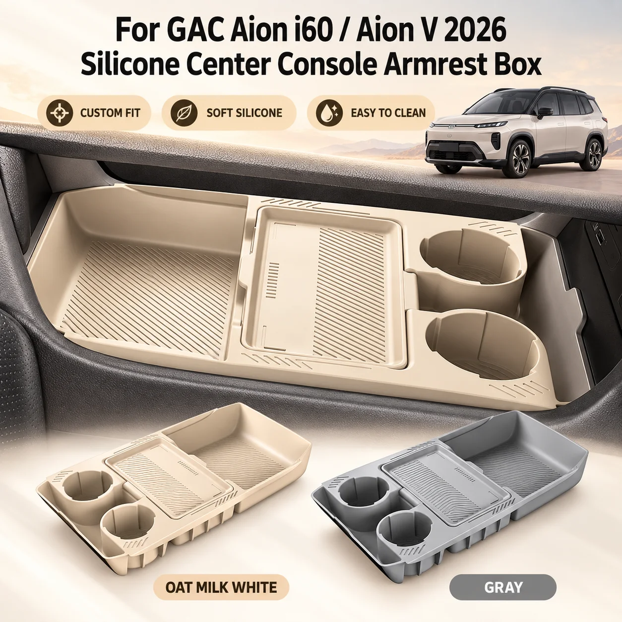 For GAC Aion i60 / Aion V 2026 Silicone Storage Box Car Central Lower Layer Tray Multi-functional Stowing Tidying Accessories