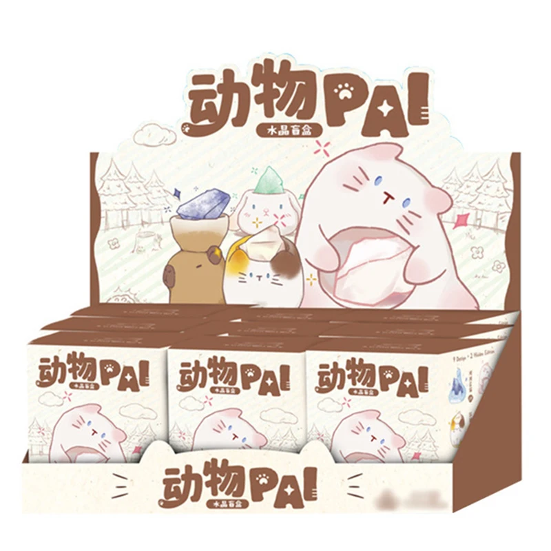 

Animal PAI Crystal Stone Blind Box Series 2.0 Cute Animal Figurines Desktop Decor Trendy Toy Ideal Gift For Kids Collectors