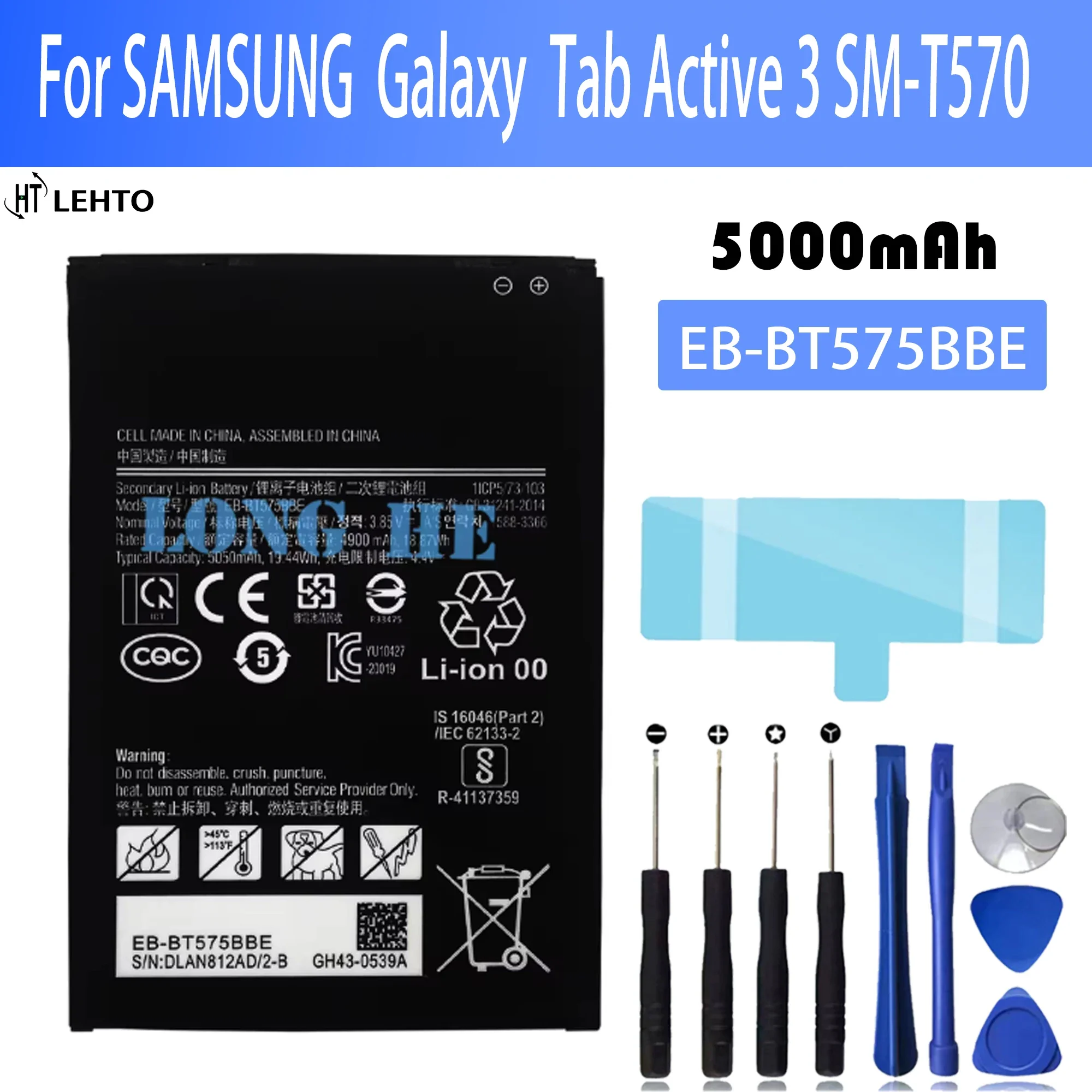 100% New Original Battery EB-BT575BBE  For Samsung Galaxy Tab Active 3   Battery + Free Tools