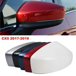 Side Rearview Mirror Cover Wing Mirror Cap Door Mirror Shell For Mazda CX5 CX-5 2017 2018 2019