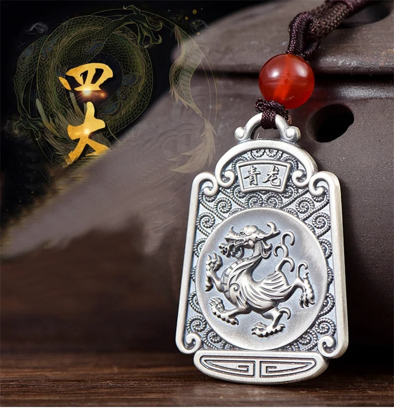 Vintage The Four Great Divine Beasts Tortoise Dragon Tiger Rosefinch Pendant Necklace For Men Jewelry Mysterious Amulet Necklace