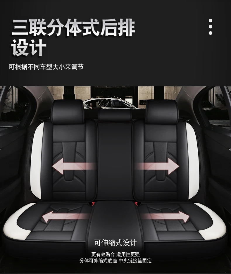 Interiors Car Accessories Leather Luxury Universal Car Seat Covers For Mustang Seat Covers