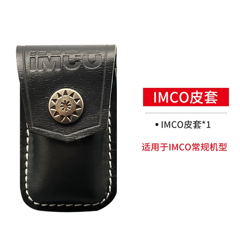 Genuine IMCO Aiku Brand 6700 6800 Kerosiene Lighter Special Leather Case, Cigarette Accessories Men's Gift Protective Cover view 3