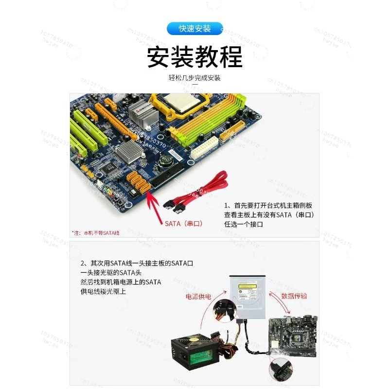 Internal Blu-ray Burner BDR-S12XLB（BDR-S11JX）16X 4K High Speed Desktop Optical Drive for PC Build