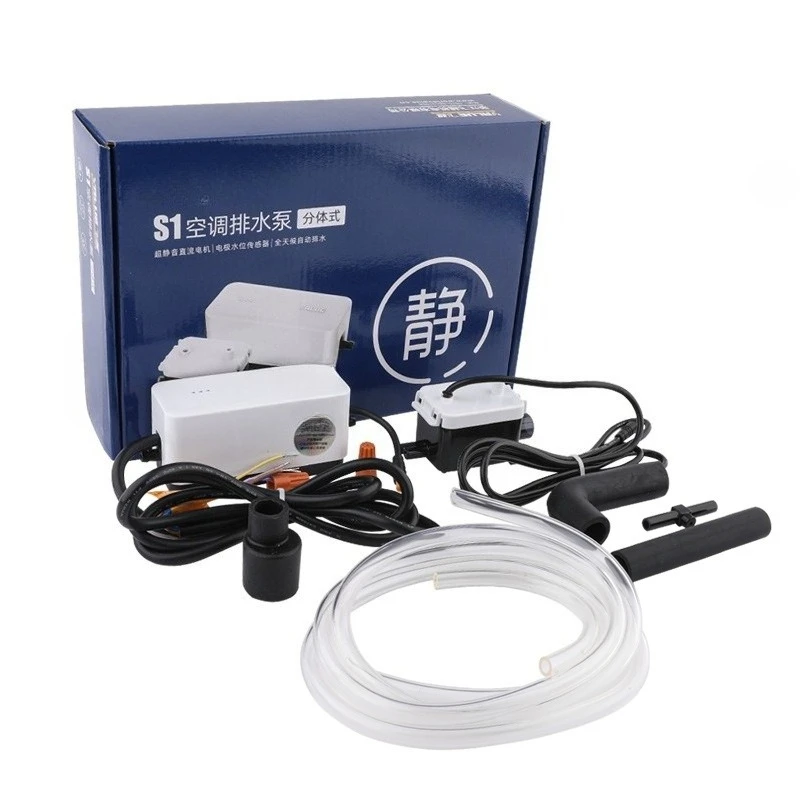 Drainage pump S1/S2 split type household central air conditioner external suction pump automatic drain
