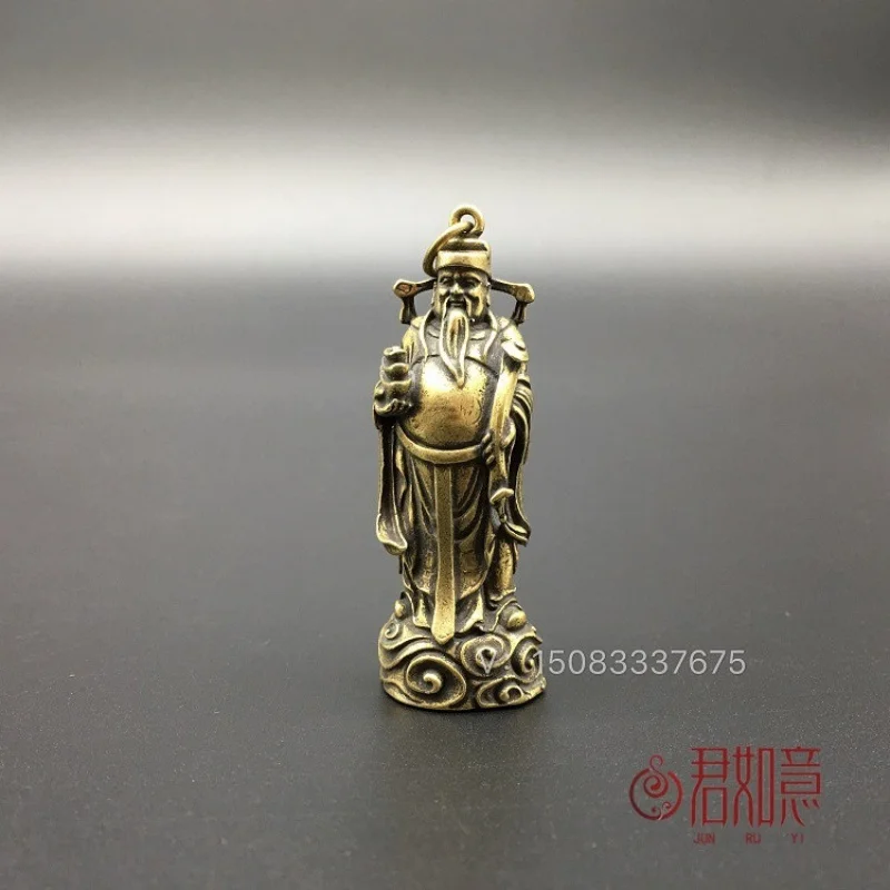 

Латунный кулон Ruyi Yuanbao God of Wealth, мини-медный брелок God of Wealth, подвесной орнамент, антикварная медная посуда, имитация