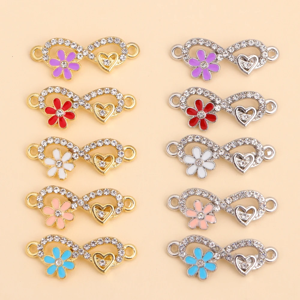 10 шт., кристалл Digital8, символ бесконечности, металлический разъем, браслет, подвески для изготовления ювелирных изделий, цветок, дизайн сердца, аксессуары «сделай сам»