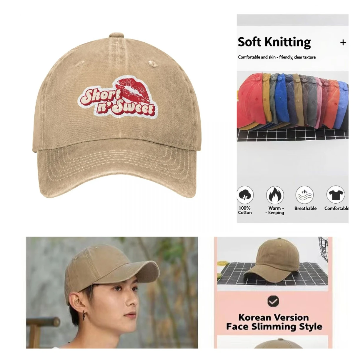 

2025 Summer Sabrina Carpenter Short N Sweet Hot Sale Unisex Fashion Cap Classic Baseball Caps for Men & Women High Quality Hat