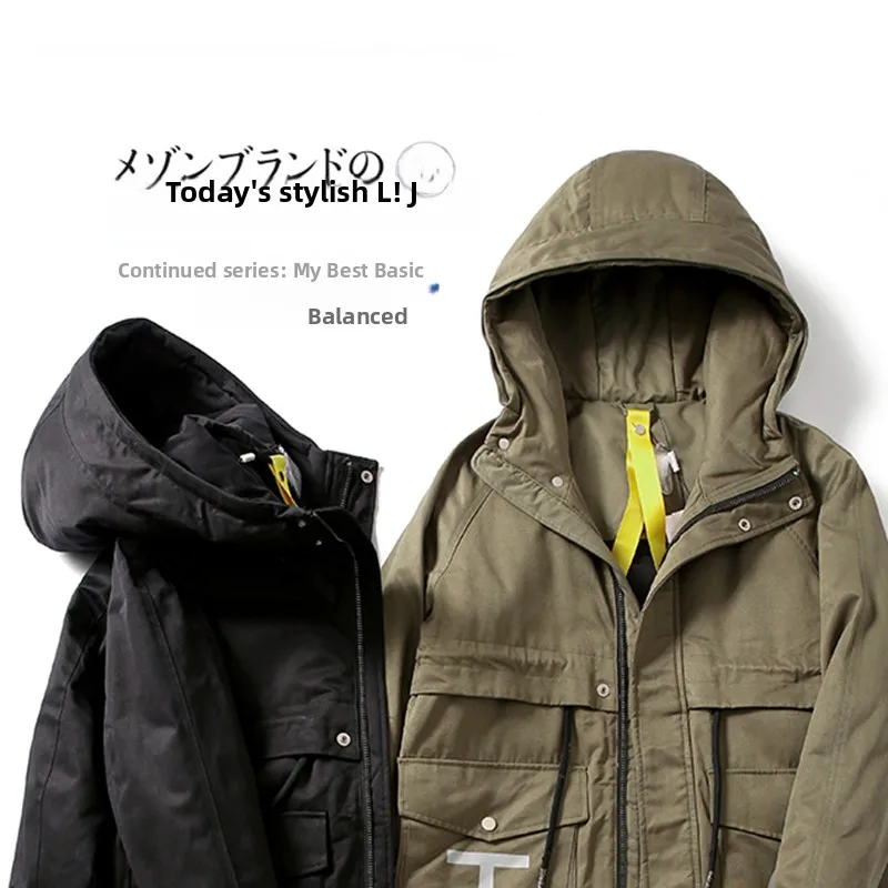 

Модная мужская удлиненная куртка с капюшоном от холода, на пуху, белая, теплая зимняя куртка, стильная городская модель, однотонная