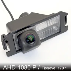 Caméra de stationnement de voiture pour KIA Picanto, caméra de recul Fish Eye, vision nocturne HD, téléphones OJ 4D MK2/3 TA Alban2011 ~ 2019, AHD 1080P, 170 °