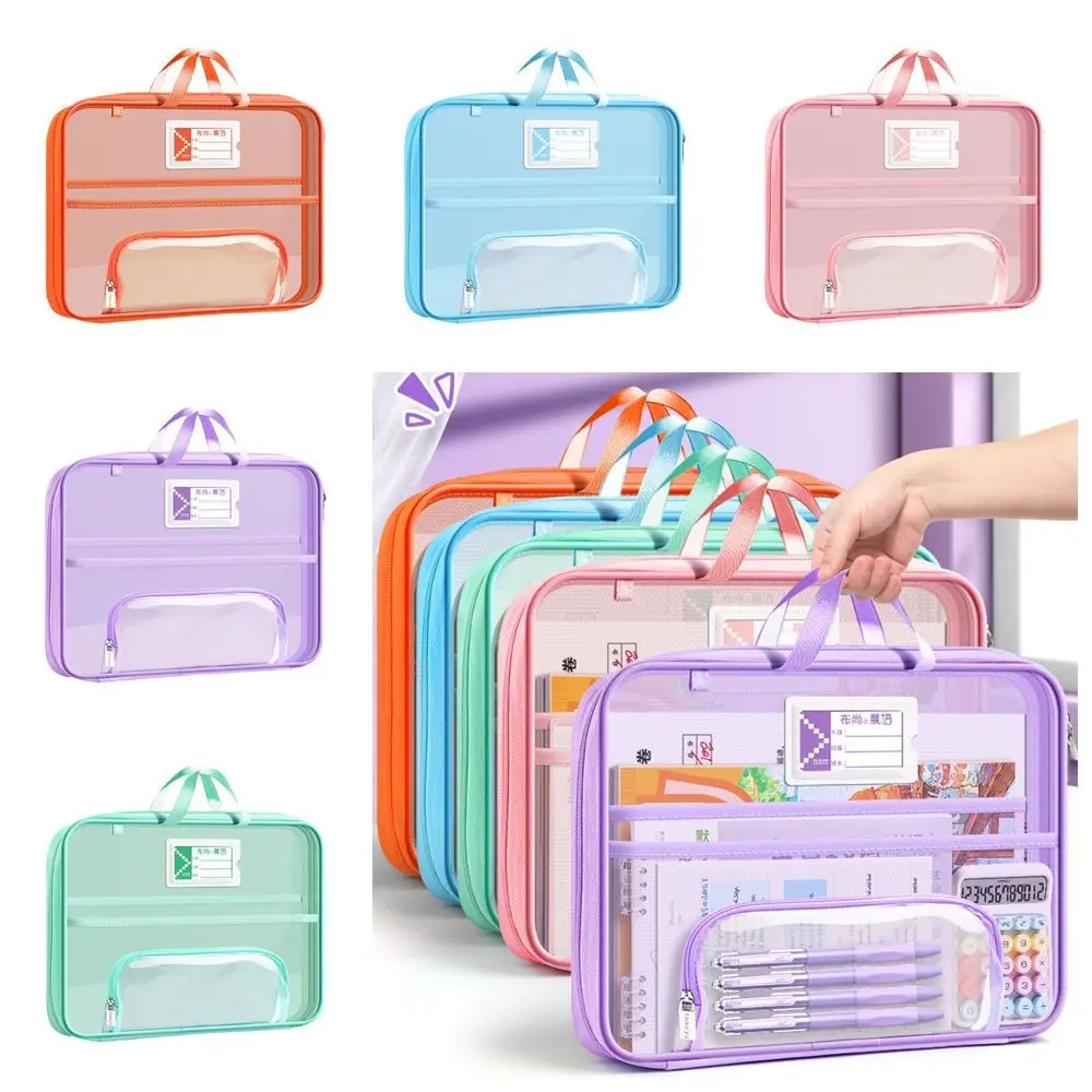 Organisateur de fichiers en maille transparente de grande capacité, spacieux avec double fermeture éclair, sac de rangement pour documents, portable et multifonctionnel