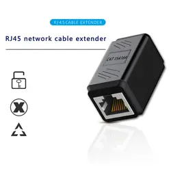 Conector RJ45 hembra a hembra Cat7/6 adaptador Ethernet interfaz Gigabit convertidor extensor de red para Cable de extensión