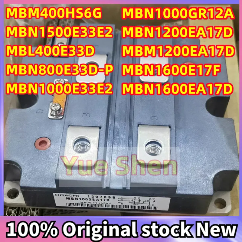 

MBM400HS6G MBN1500E33E2 MBL400E33D MBN800E33D-P MBN1000E33E2 MBN1000GR12A MBN1200EA17D MBM1200EA17D-J MBN1600E17F MBN1600EA17D