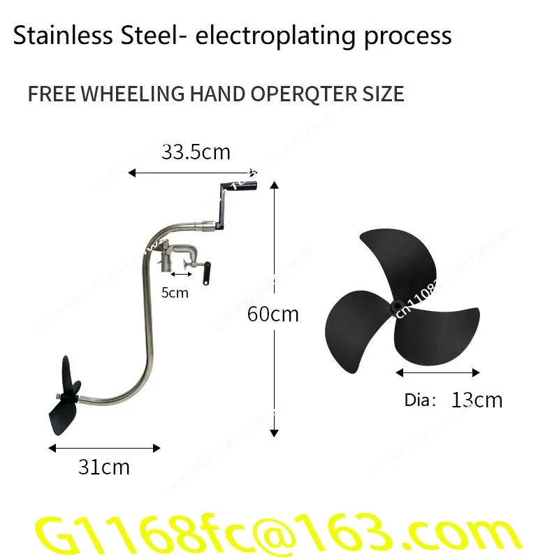 Hand-operated Outboard Trolling Motor, Hand Crank Propeller, Slient and Energy-saving Boat Motor