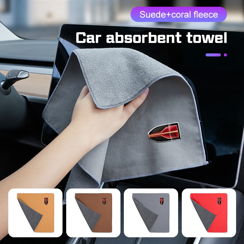Toalla de lavado de coches de gamuza, trapo para Hongqi H5 H6 H7 H9 E-QM5 HS3 HS5 HS6 HS7 E-HS3 E-HS9, cepillo suave para limpieza de coche, accesorios de paño limpio
