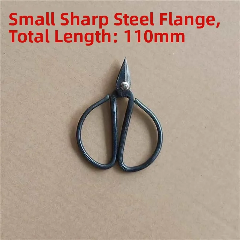 

High-Speed Steel Scissors with Inductance Coated Wire Nail Thinning Wire Moessbauer Wire Fine Iron Wire Cutting
