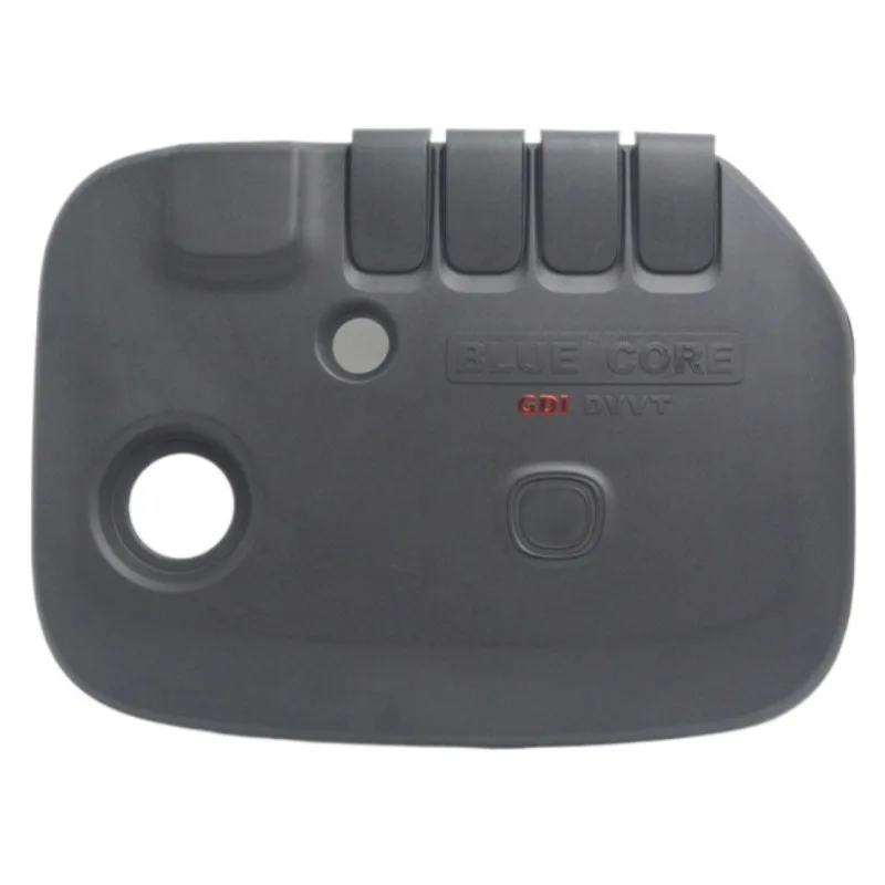 

1 шт., декоративная верхняя крышка двигателя автомобиля, защитные пластины, новинка, оригинальные для Changan EADOXT 2012-2019 1,6 л