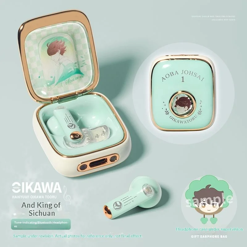 โออิคาวะ โทรุ ไฮคิวหูฟังไร้สายอะนิเมะของขวัญน่ารักไฮไฟ บลูทูธ 5.3 ชุดหูฟังคอสเพลย์ตัดเสียงรบกวนแบบแอคทีฟหูฟัง