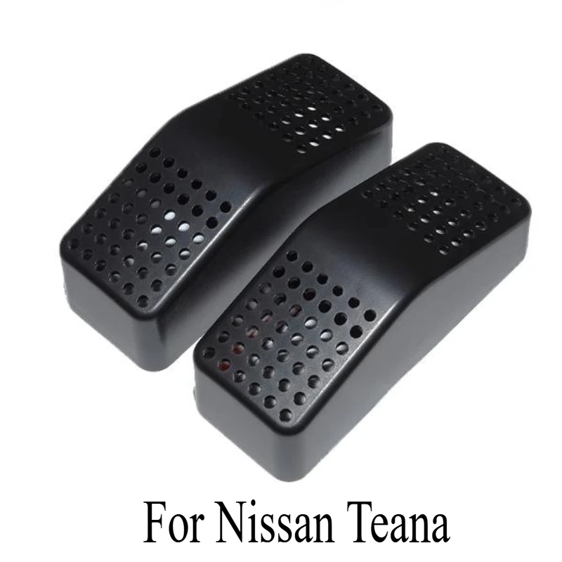 

Для Nissan Teana 2019-2026 Защитная крышка заднего разряда Автомобили Внешние детали Комплекты кузова Запчасти Аксессуары для интерьера