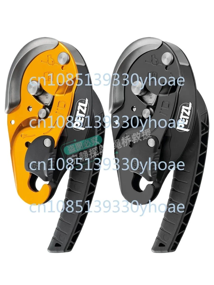 Climbing I'DS Descender D020 Rope Rescue ID Anti-panic Automatic Stop