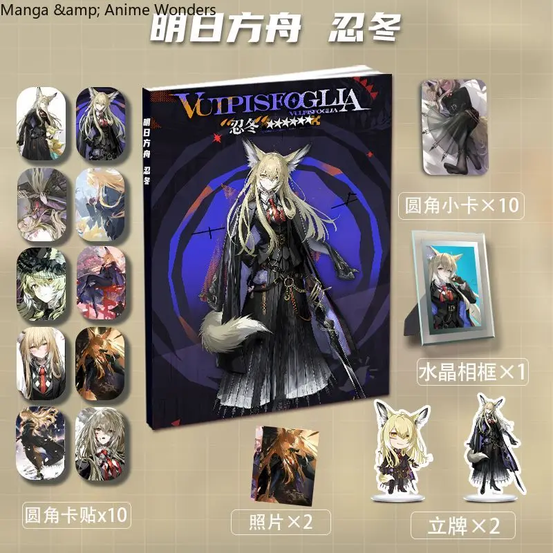 Vulpisfoglia‌ Arknights Album Art Book Photo Frame Postcard Acrylic Stand Bookmark Greeting Card Sticker Gift Halloween
