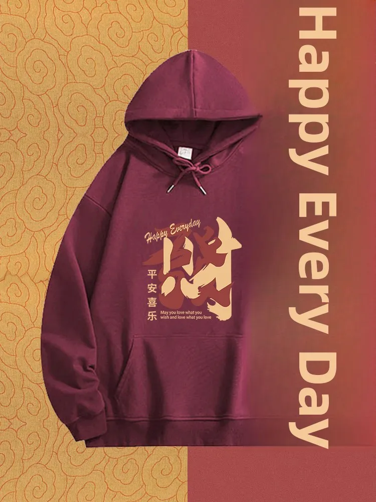 

Новогодняя модная брендовая толстовка премиум-класса винно-красного цвета для мужчин Luy Year Fce Lined Thiened Faionable большого размера для празднования Oute...