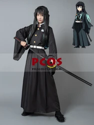 Anime Tokitou Muichirou Cosplay Costume Uniform Clothes mp005150