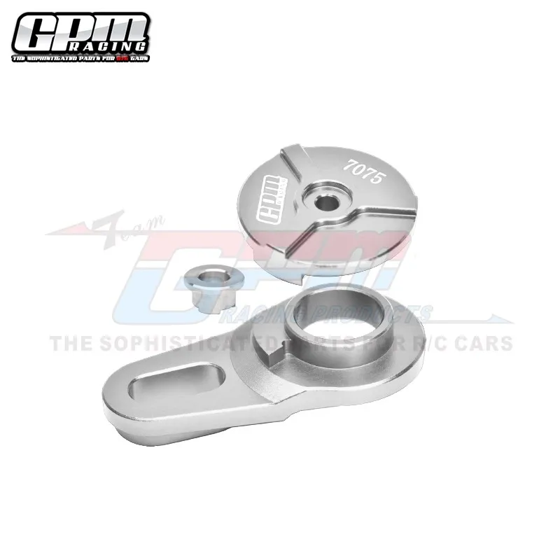 Conjunto de ahorro de Servo de aluminio GPM 7075 25T LOS261011 para motocicleta LOSI 1/4 Promoto-MX MX025TSH