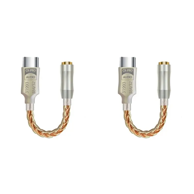 【PUBLICITY】2X CX319…