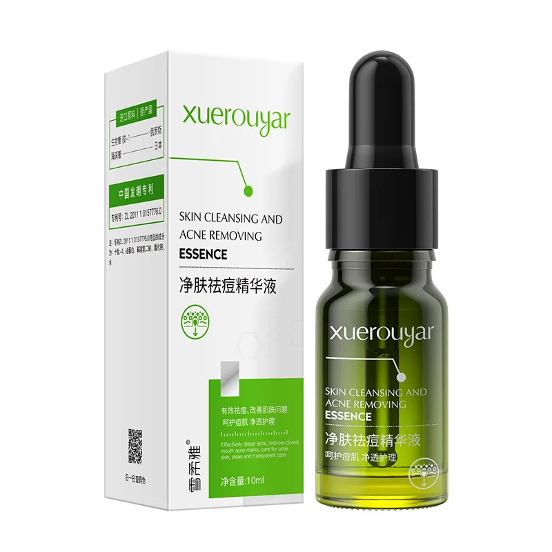 Small green bottle skin cleansing and acne removing essence sensitive muscle oil control repair essence pore shrinking essence