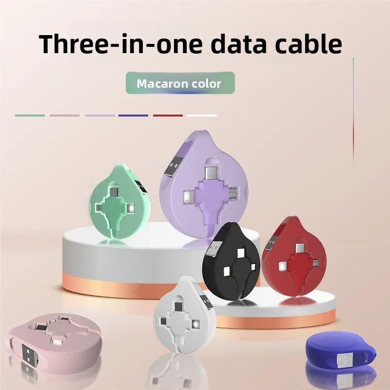 

Hot-selling 60W Three-in-one Data Cable, Fast Charging USB Telescopic Charging Cable, One-to-three Charging Multiple Choices