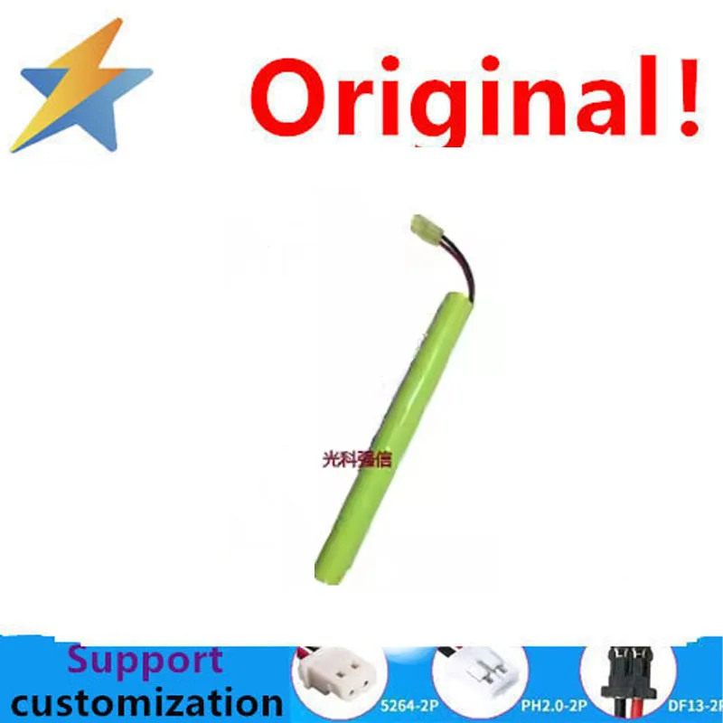 buy more will cheap Brand new genuine 8.4V 23A 1500mAh nickel hydrogen battery NI-MH toy circuit medical equipment