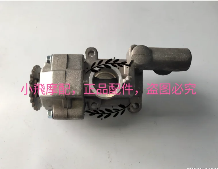 500cc Engine oil pump gear for Benelli  leoncino 500 502C 502X TRK502X QJMOTO BJ500-6A BJ500 TRK502